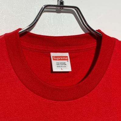 Supreme Maradona Tee "Red"