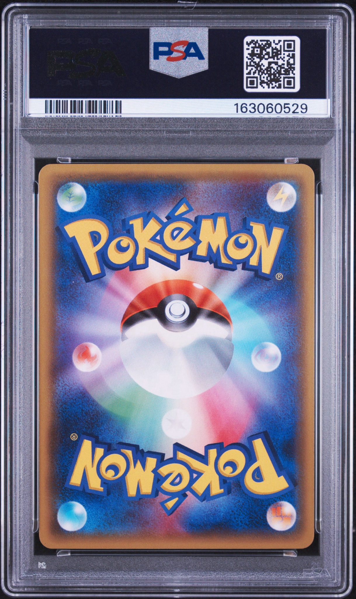 PSA10】ブースター C :1ED [XY7 013/081](拡張パック「バンデット