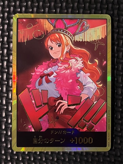 ドン!!カード : ナミ スーパーパラレル (エクストラブースター「ワンピース ヒロインズエディション」)