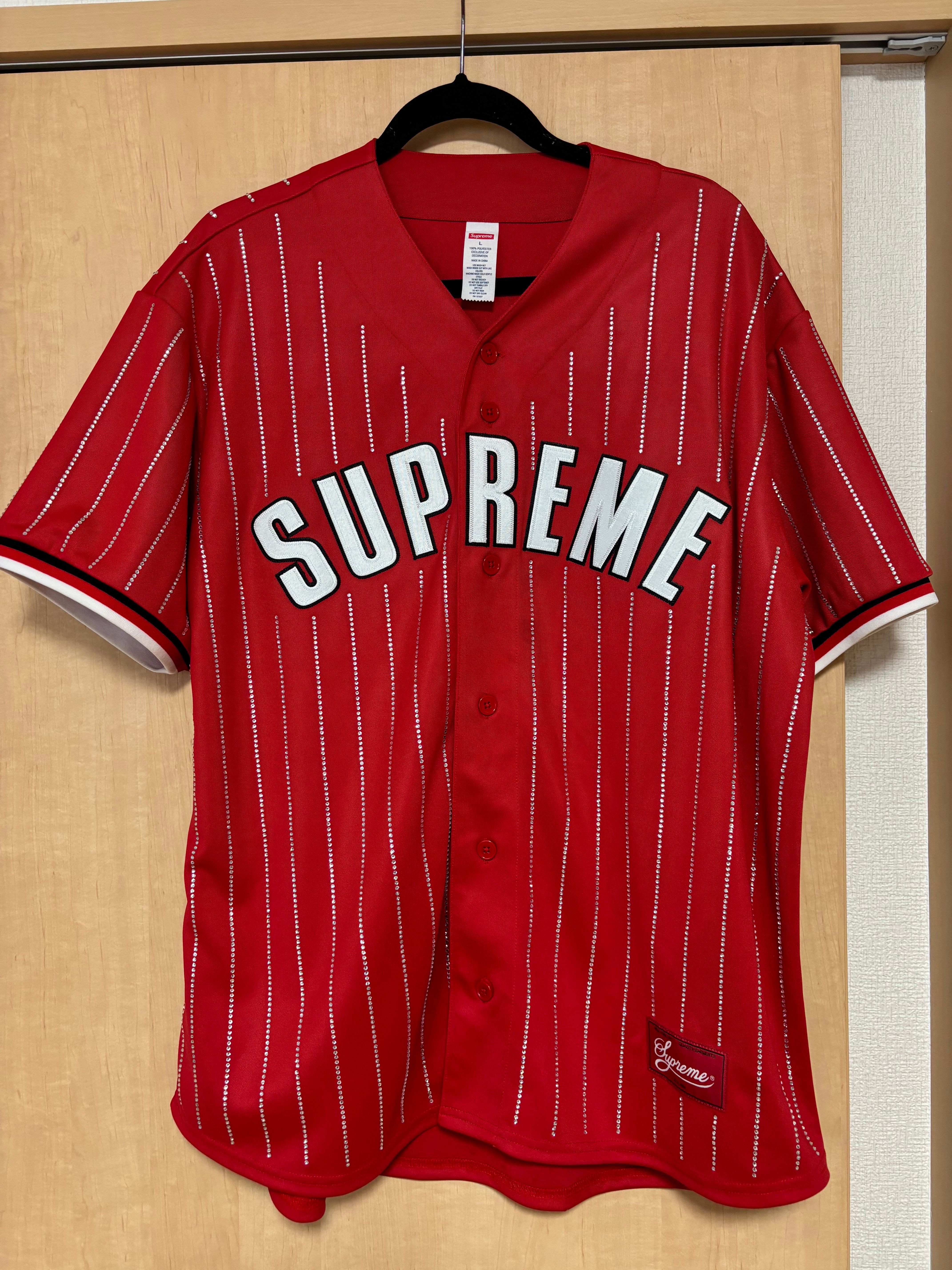 Supreme Rhinestone Stripe Baseball Jersey 