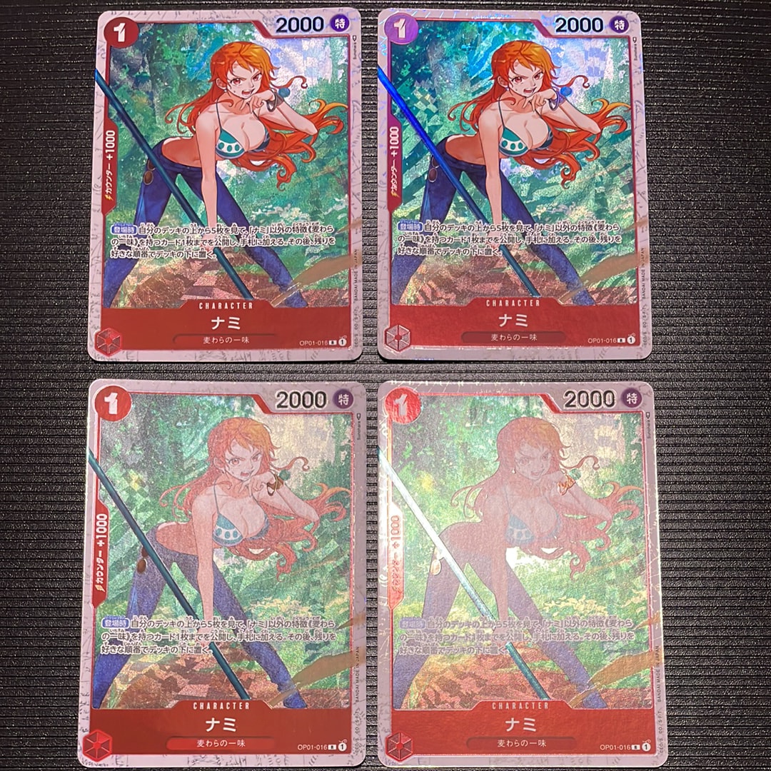 Nami R [OP01-016] (Ultimate Deck The Three Captains) — A