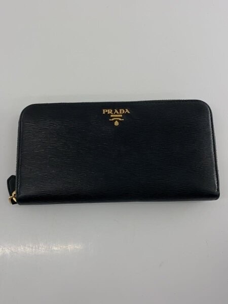 PRADA Saffiano Multicolor Zip-Around Long Wallet "Black/Pink"