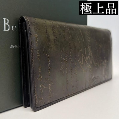 【美品】Berluti ベルルッティ サンタル カリグラフィ スクリットレザー 長財布 グリーン メンズ ロングウォレット