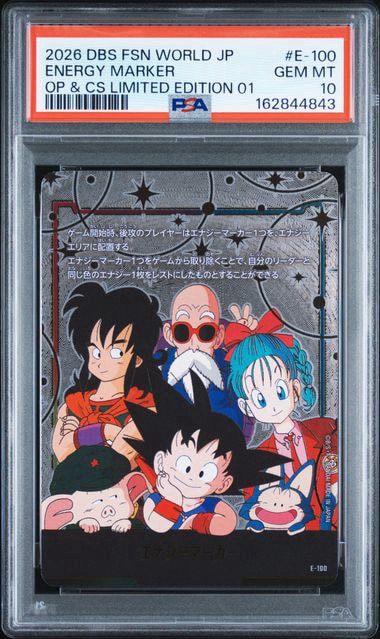 PSA10】エナジーマーカー [E-100](「オフィシャルプレイマット&カード