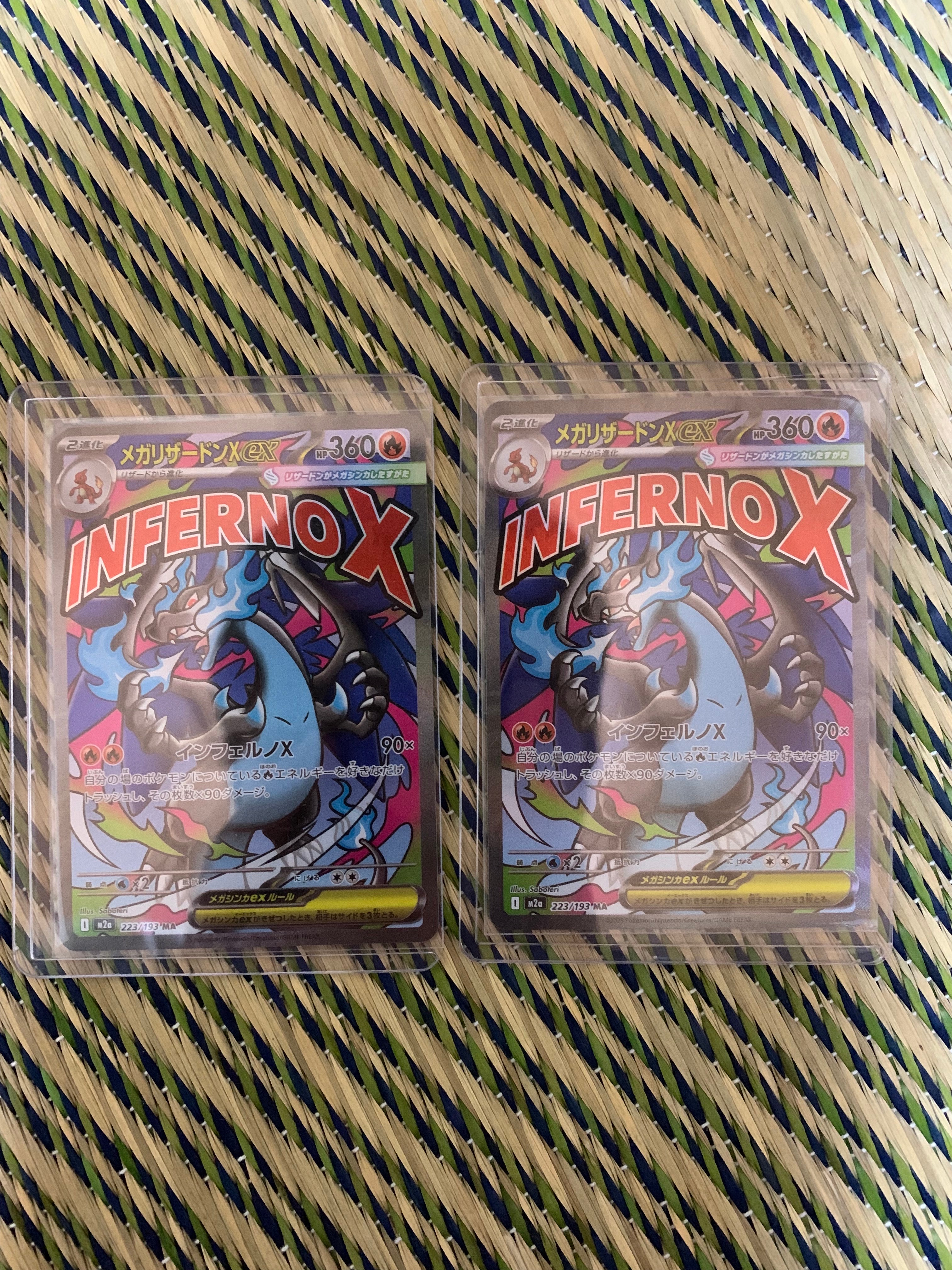 PSA9】メガリザードンXex MA :中国語箔押しエラー [M2a 223/193](ハイ