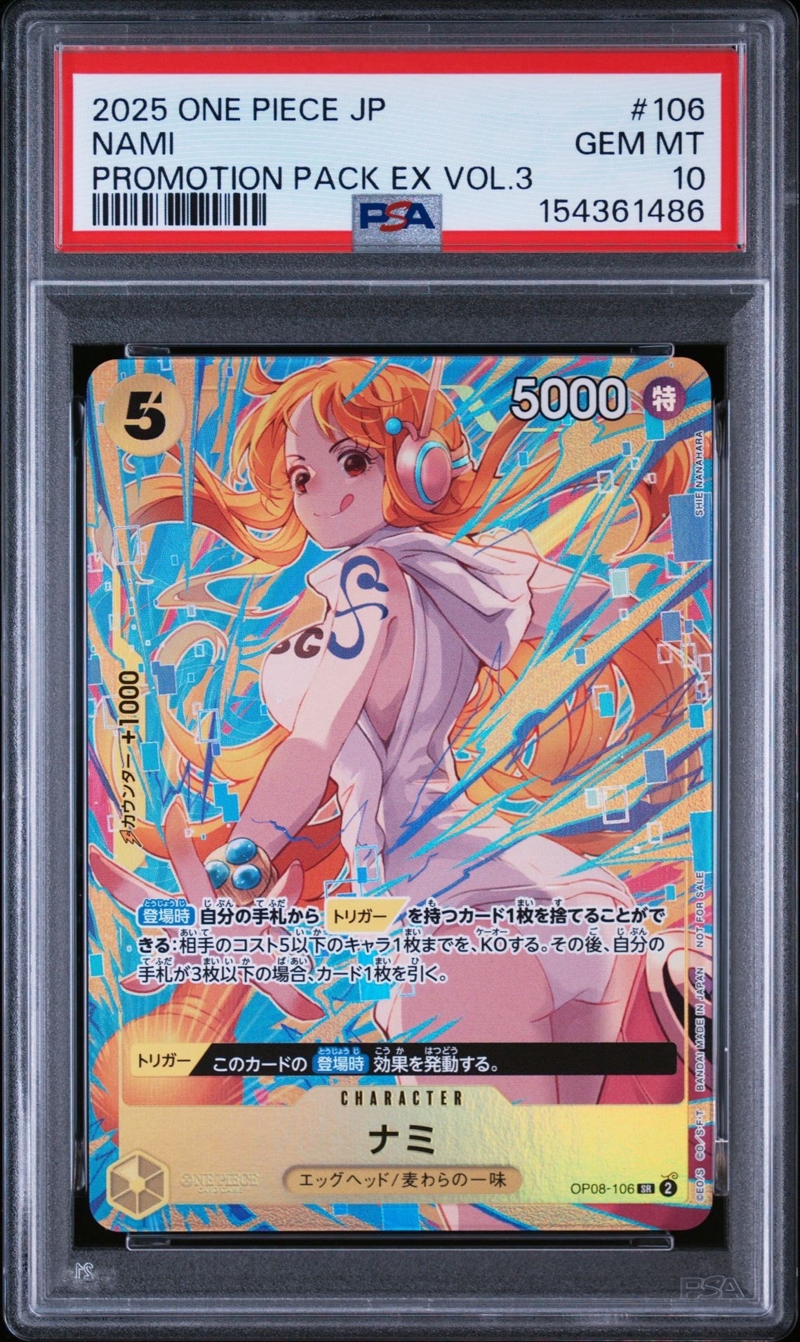 PSA10】ナミ SR [OP08-106](「プロモーションパックEX Vol.3」) 1枚の