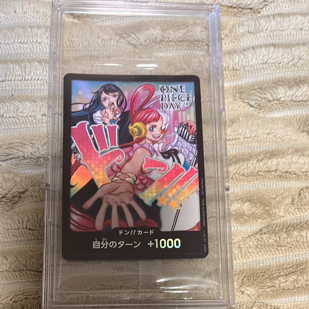 ドン!!カード : アド&ウタ (プロモーションカード「ONE PIECE DAY'24 来場者特典」)