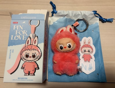 POP MART THE MONSTERS (LABUBU) Pin for Love Series-Vinyl Plush Pendant (N-Z) N