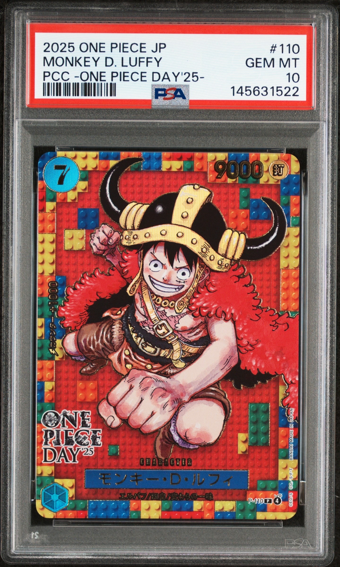 2025 ONE PIECE JP #014 モンキー・D・ルフィ psa9 2025 One Piece JP Monkey D. Luffy Official Event Top Prize in a
