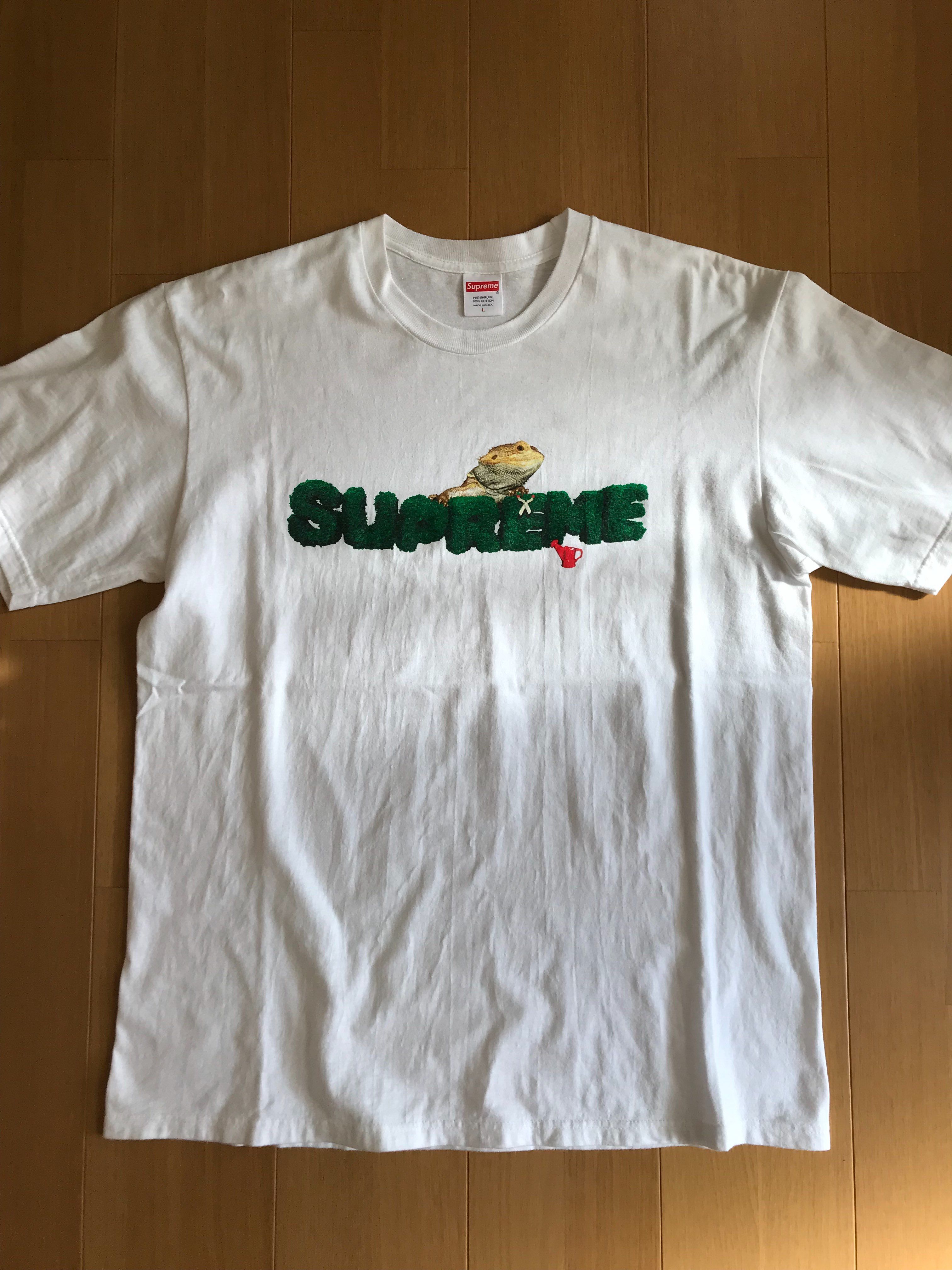 Supreme Lizard Tee "White"