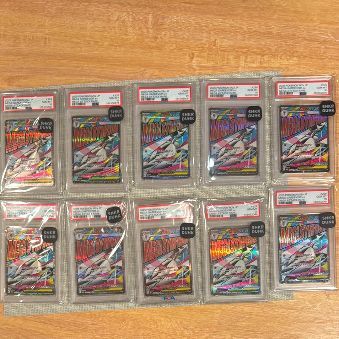 メガサーナイトex MA [M2a 226/193](ハイクラスパック「MEGAドリームex」)