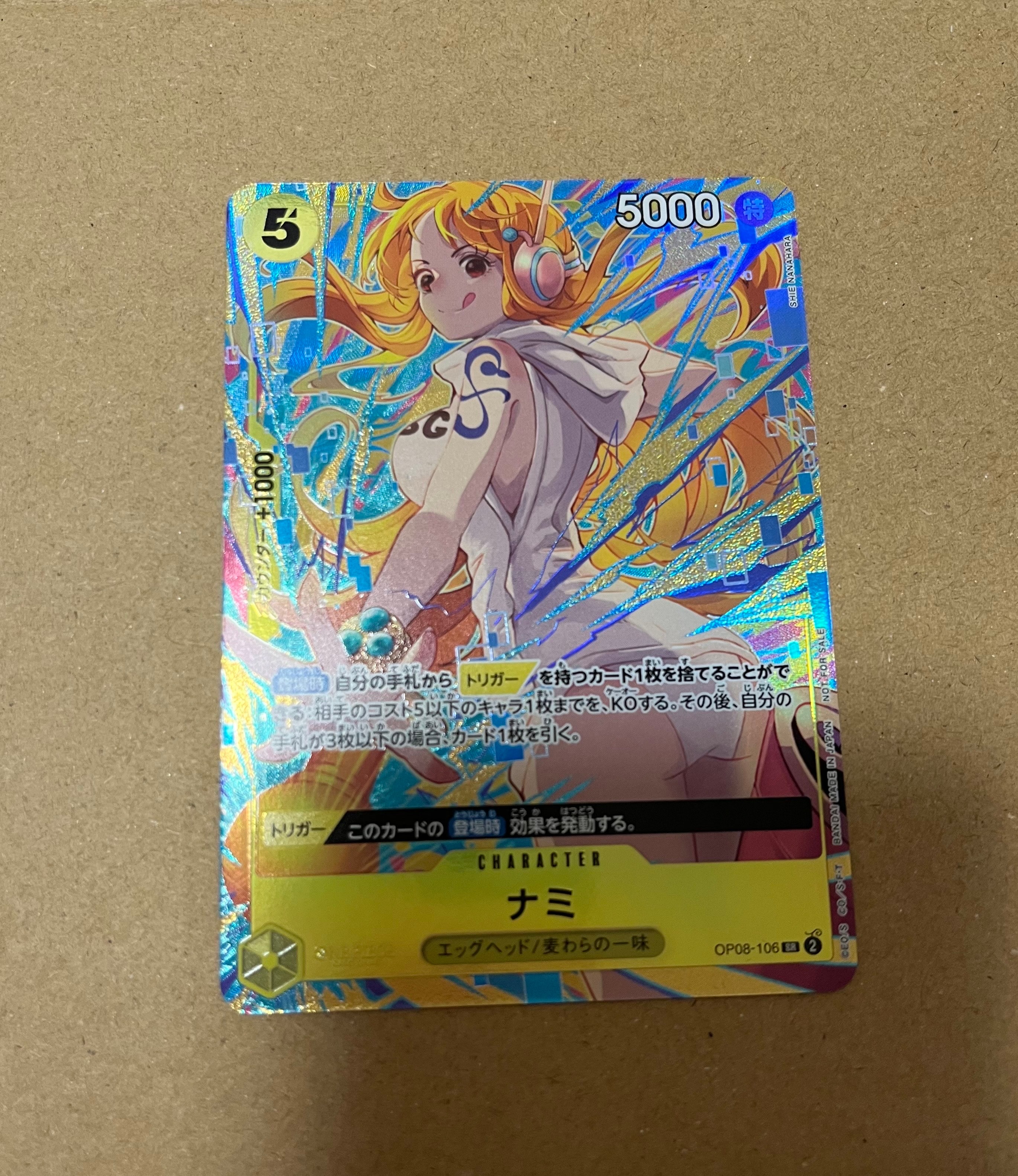 PSA10】ナミ SR-P [OP08-106](ブースターパック「二つの伝説」) 1枚の