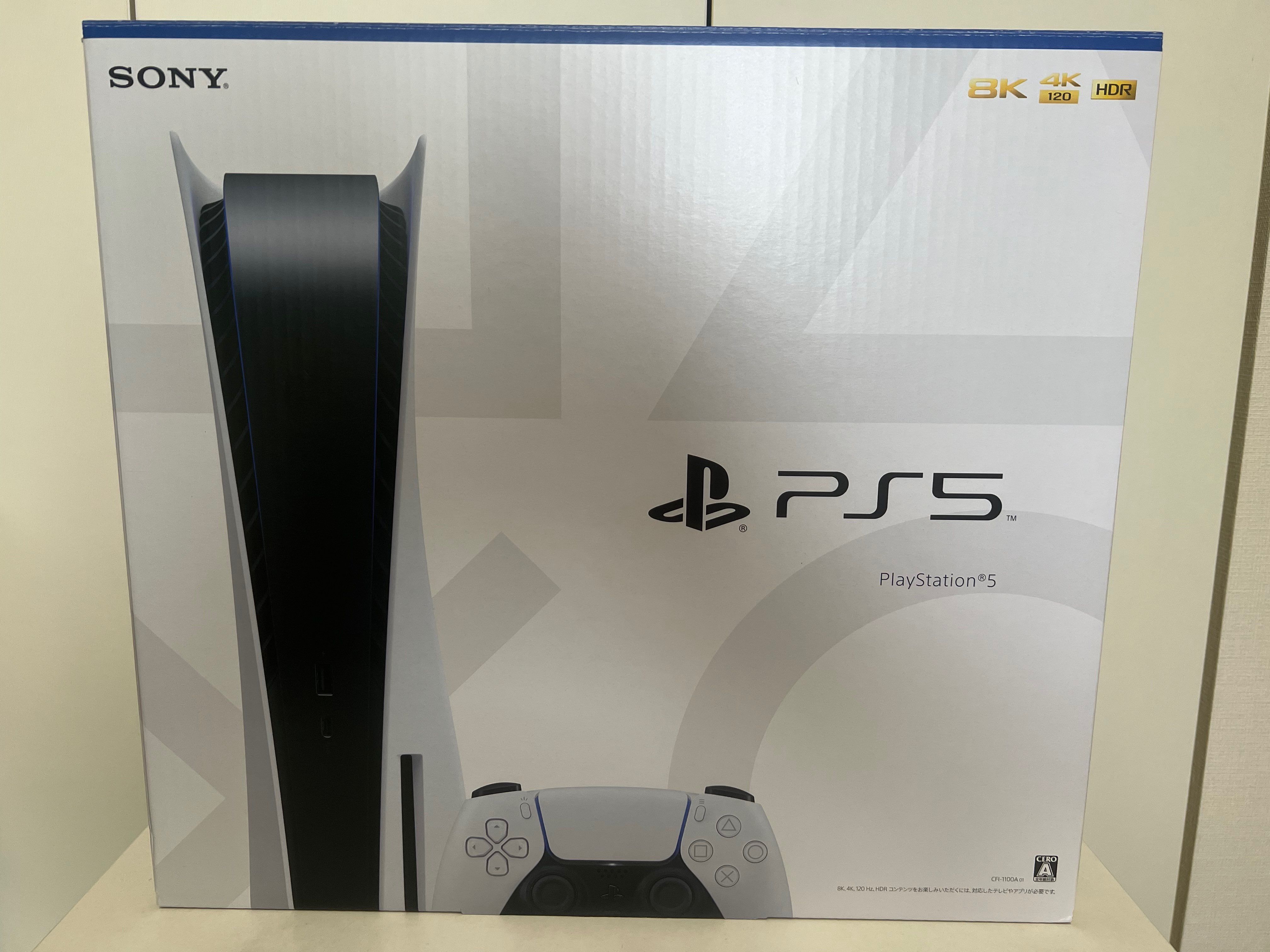 SONY PlayStation5 (PS5) CFI-1100A 軽量版