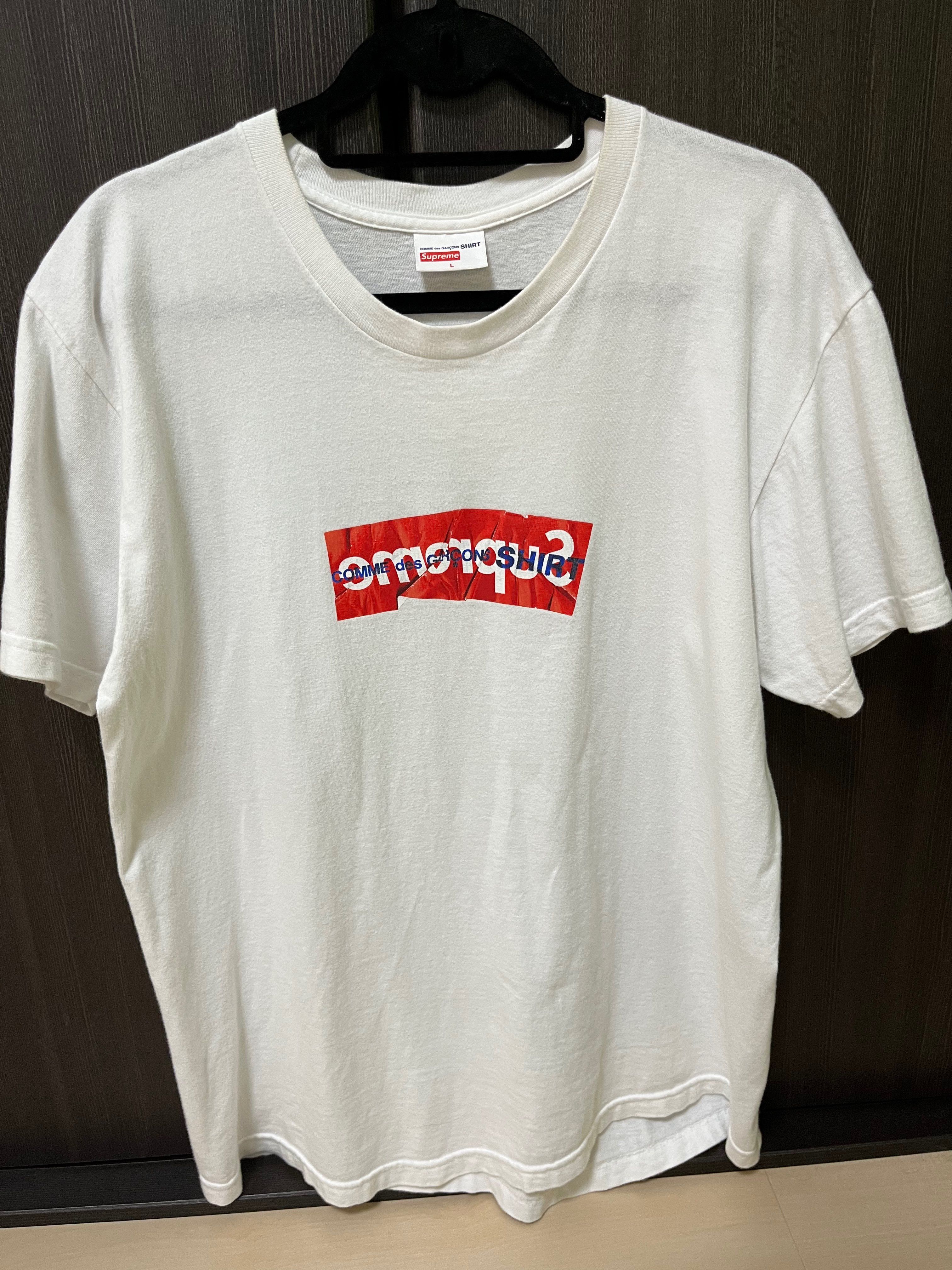Supreme COMME des GARCONS SHIRT Box Logo Tee "White"
