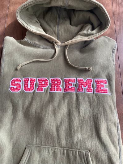 Supreme The Most Hooded Sweatshirt "Light Olive"