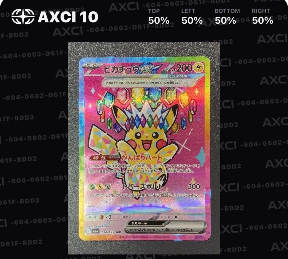 PSA10】ロズレイド CHR[s9a 068/067](強化拡張パック「バトル