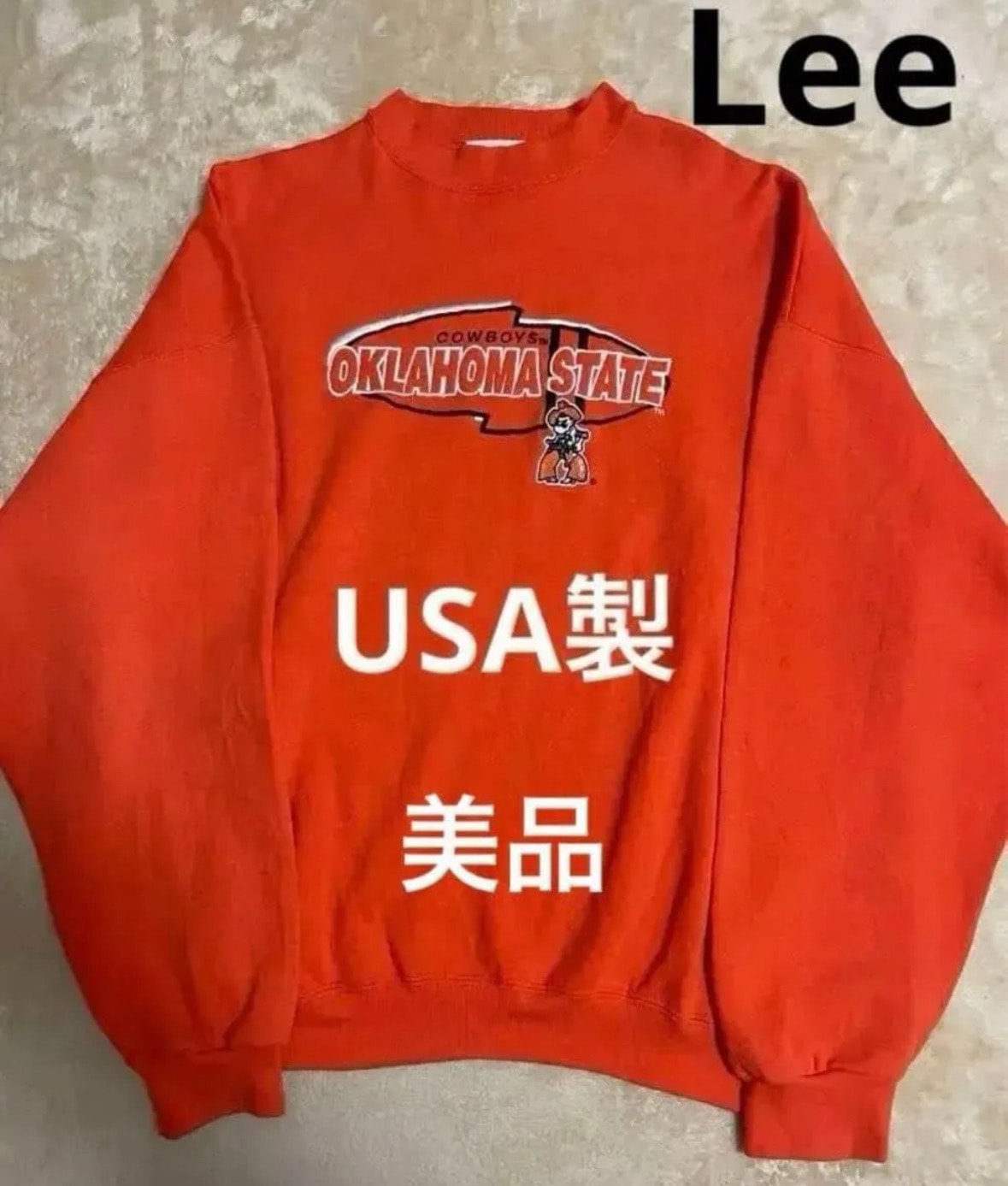 Lee オクラホマ州立大学 カレッジスウェット L オレンジ 刺繍ロゴ USA 古着 リー トレーナー 裏起毛 ヴィンテージ