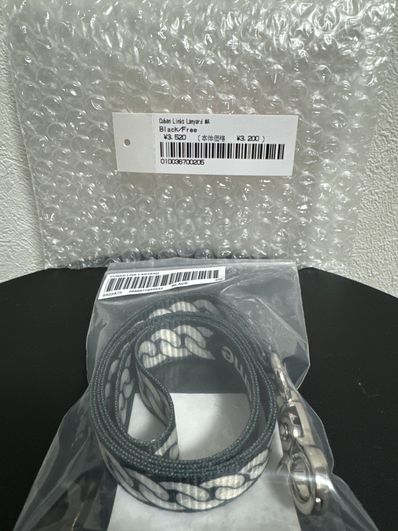 Supreme Cuban Links Lanyard Supreme Cuban Links Lanyard