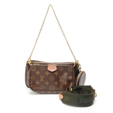 ヴィトン LV 2020年製 ミュルティ・ポシェット・アクセソワール ショルダーバッグ【中古】
