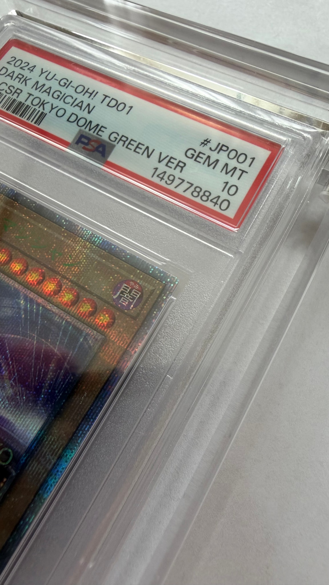 PSA10】ブラック・マジシャン 25th SE [TD01-JP001](東京ドーム