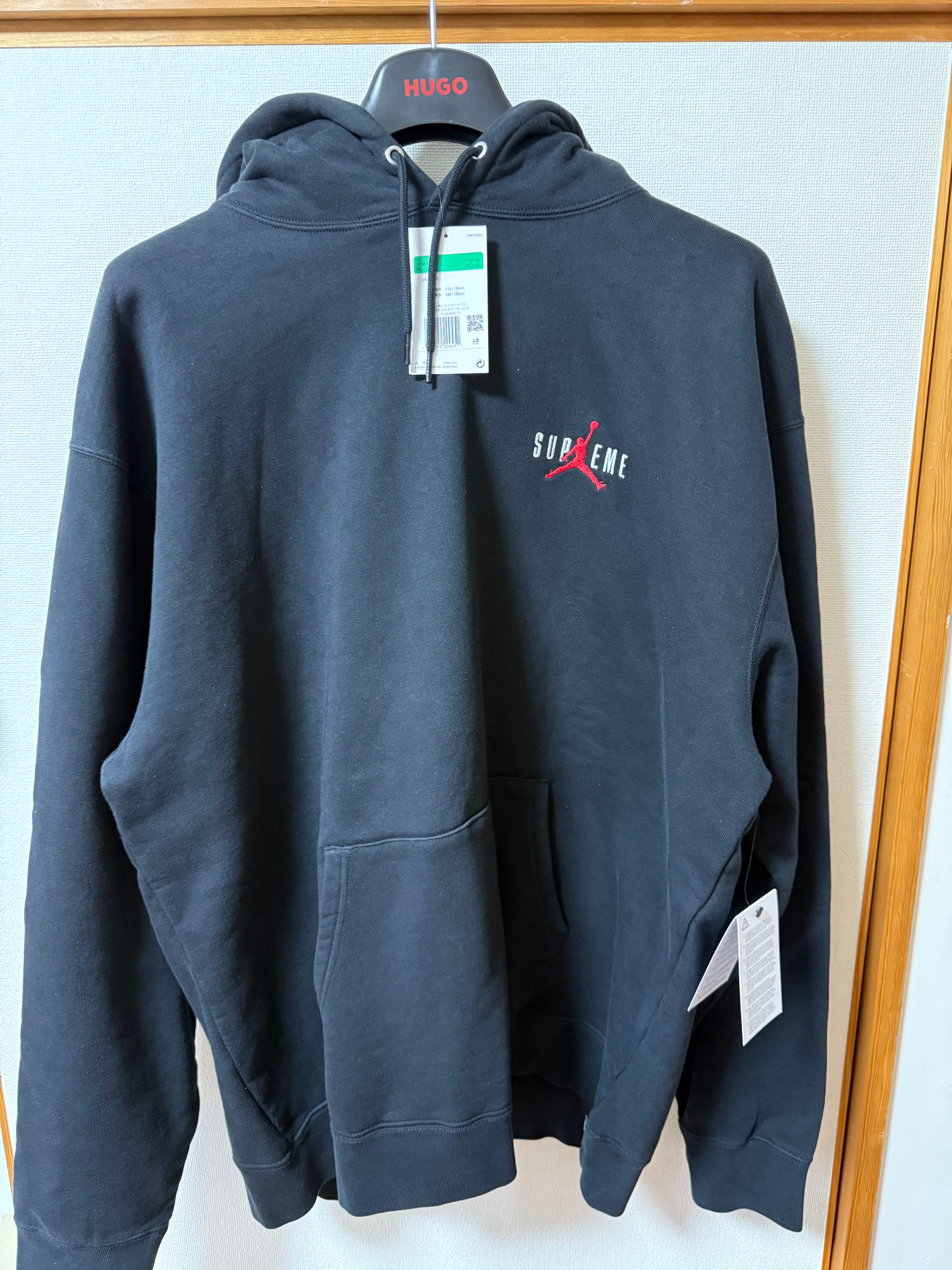 Supreme x Jordan Hooded Sweatshirt "Black"