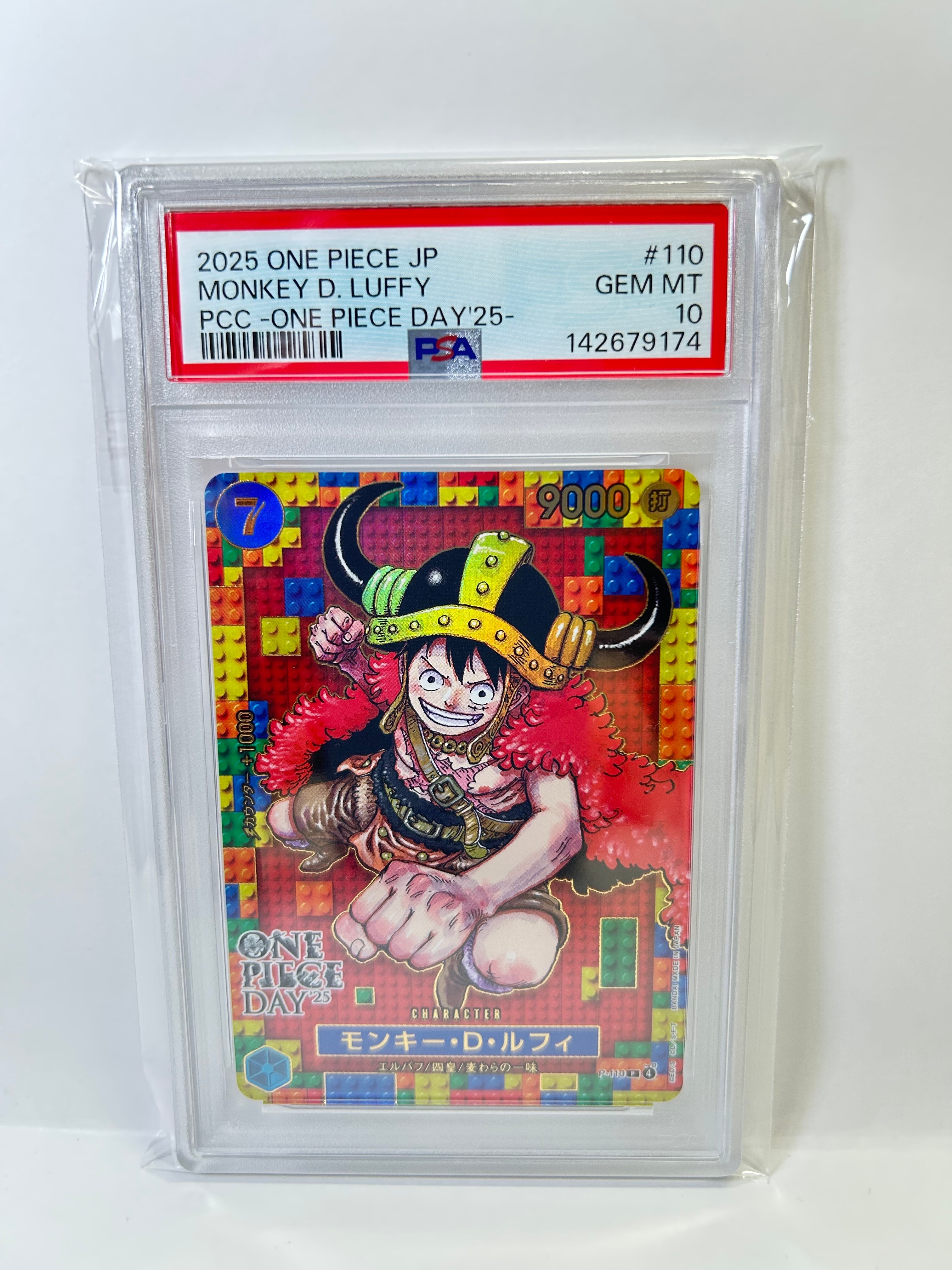 PSA10】ジュエリー・ボニー L [OP07-019](プロモーションカード「週刊