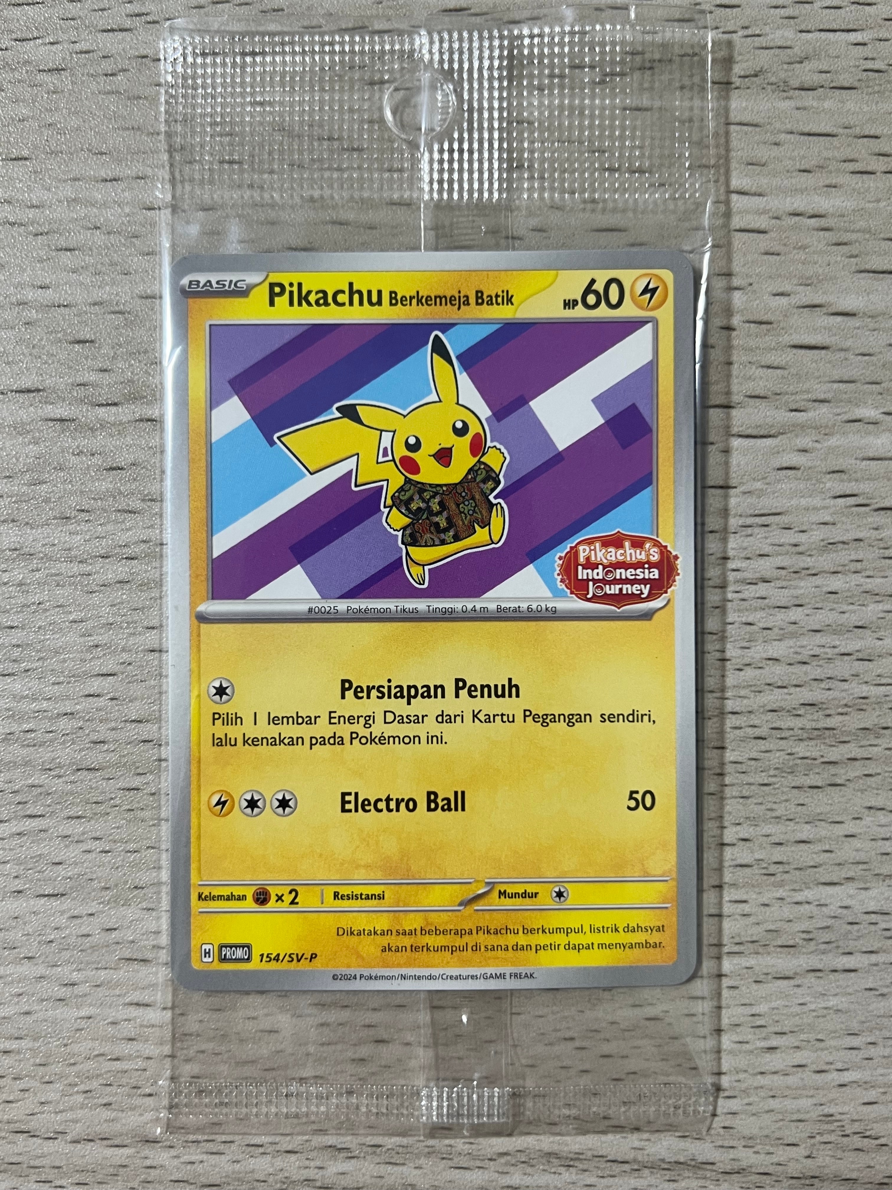 【PSA10】バティックシャツ ピカチュウ ネイティオ柄 PSA10/2連番】バティックシャツ ピカチュウ ネイティオ柄 ピカチュウ柄
