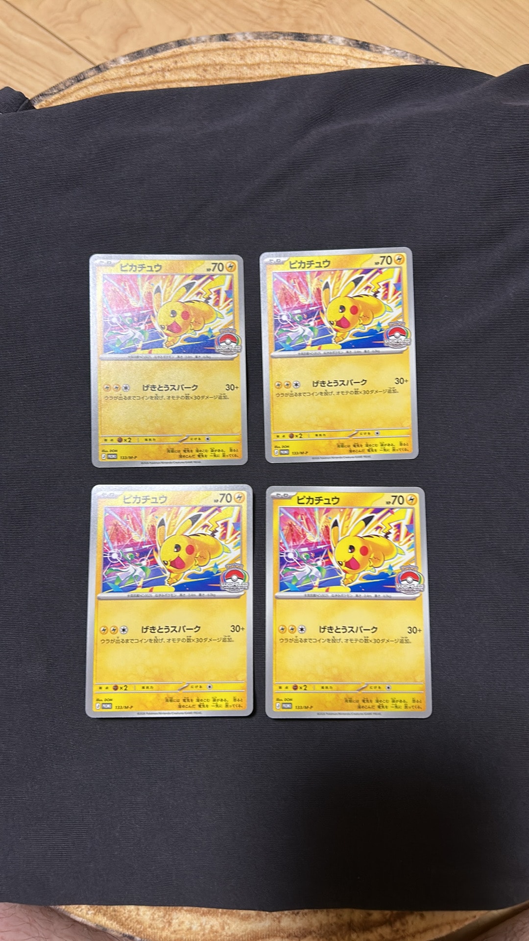 PSA8以下】ひかるコイキング : 旧裏 [neo3 No.129](ポケモンカード