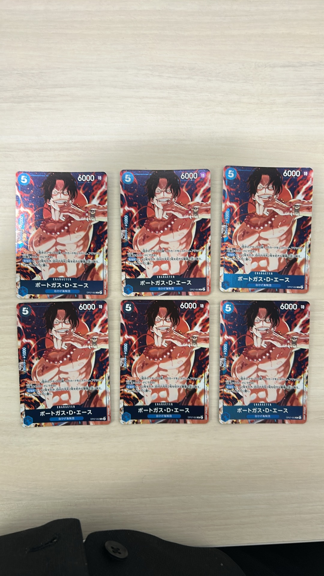 PSA10】ポートガス・D・エース R [OP07-053](プロモーションカード