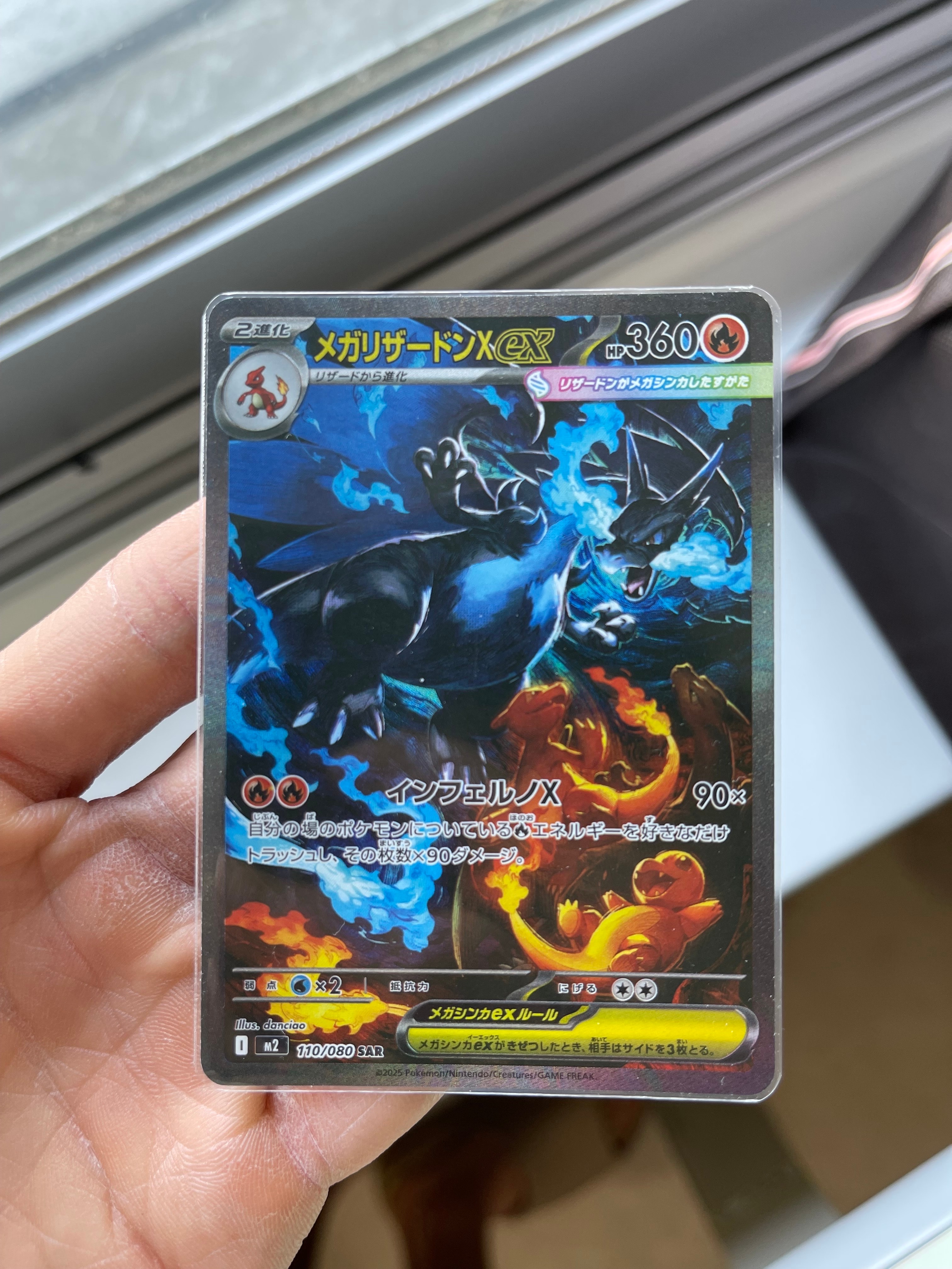 PSA10】ヒナツ SR[S10a 086/071](強化拡張パック「ダークファンタズマ