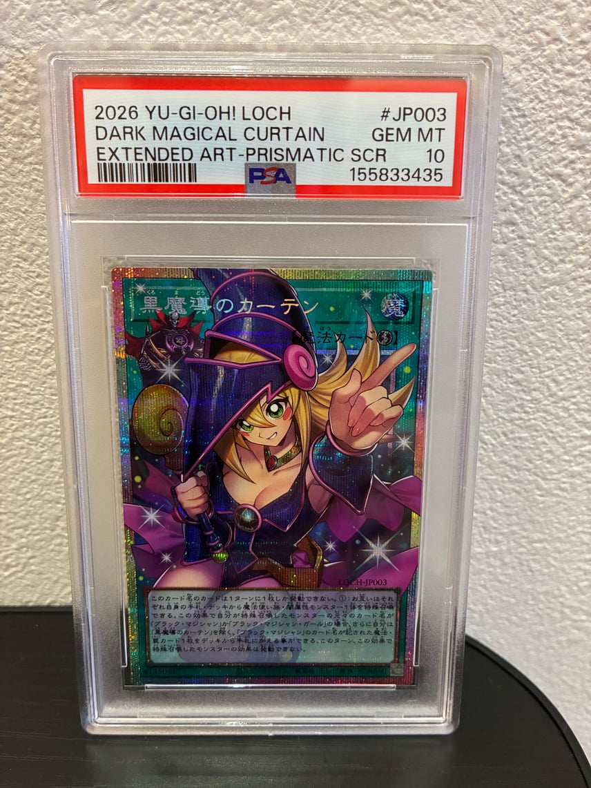 PSA10】黒魔導のカーテン (ブラックマジシャンガール) PSE :オーバー PSA10】黒魔導のカーテン (ブラックマジシャンガール) PSE :オーバー
