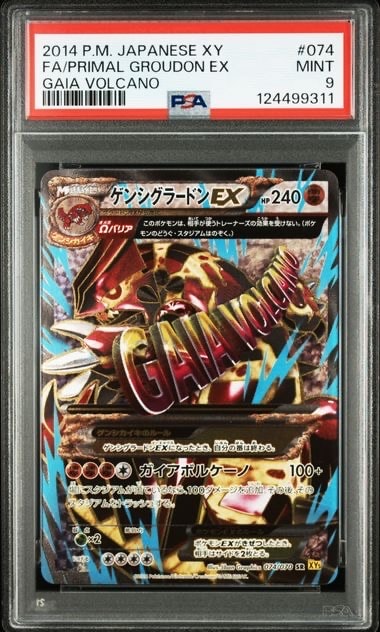 PSA10】ゲンシグラードンEX SR [XY5 074/070](拡張パック「ガイア