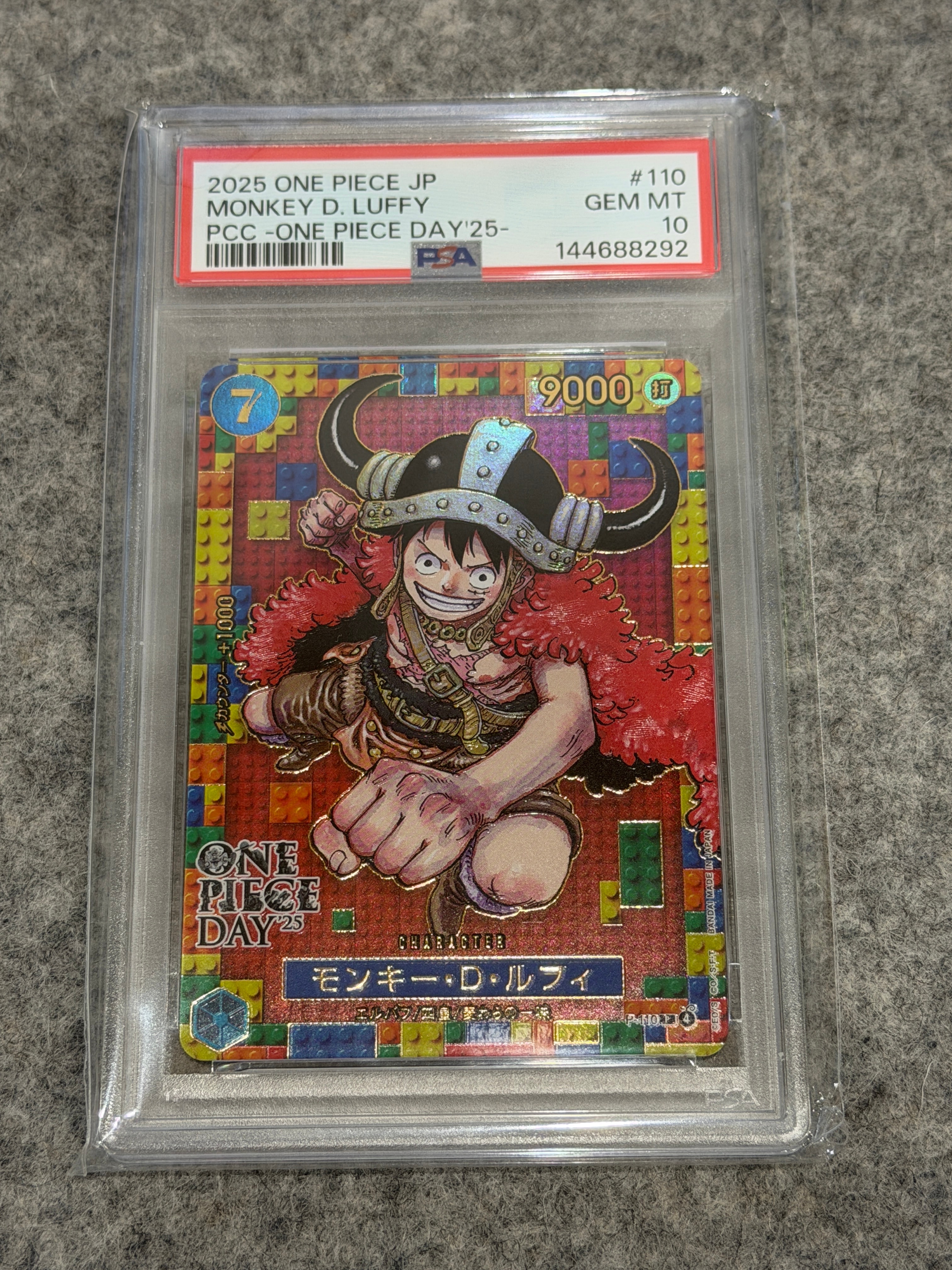 PSA10】モンキー・D・ルフィ P [P-110](プレミアムカードコレクション