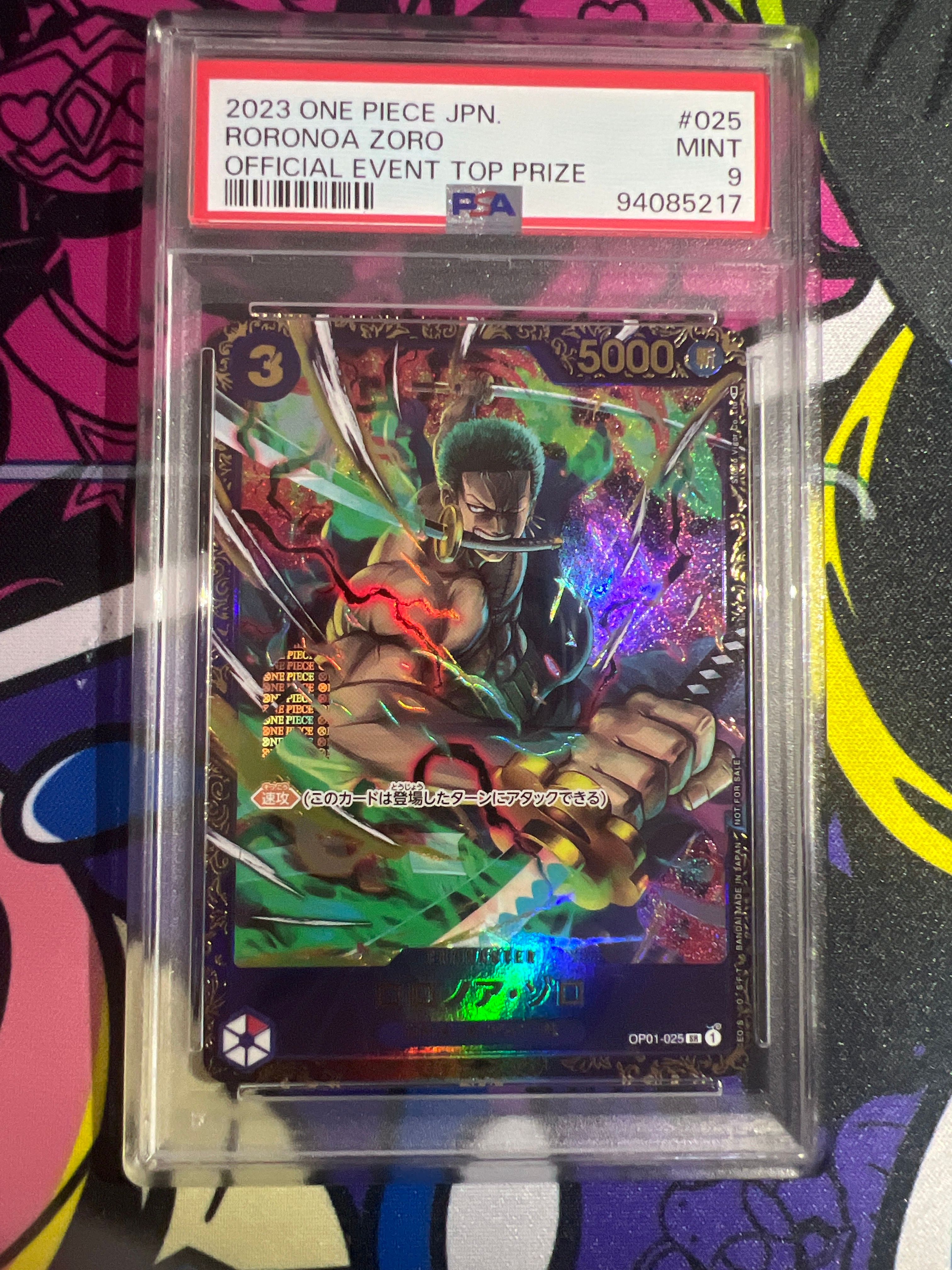 ロロノア・ゾロ SR [OP01-025] (フラッグシップバトル記念品)