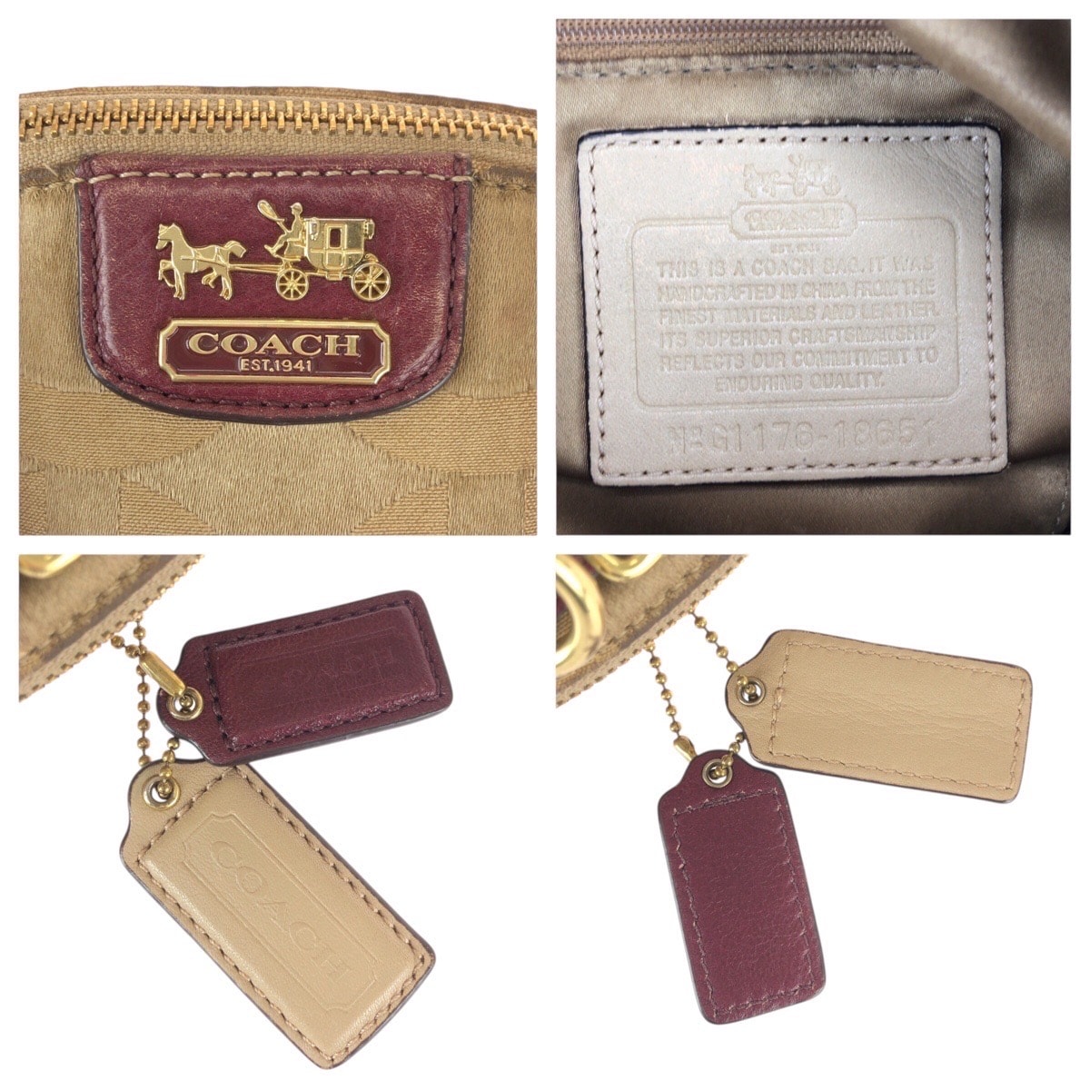 B (目立った傷や汚れなし)】COACH コーチ マディソン ベージュ