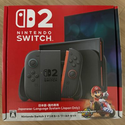 Nintendo Switch 2 Japanese Language System (Japan Only) Mario Kart World Set
