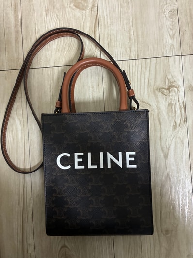 CELINE Small Cabas Vertical In Triomphe Canvas And Calfskin "Tan"