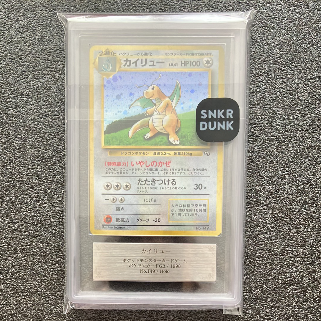 【PSA9】名探偵ピカチュウ PROMO SV-Pプロモカード 098/SV-P 名探偵ピカチュウ: プロモ [SV-P 098](プロモーションカード「SV-P