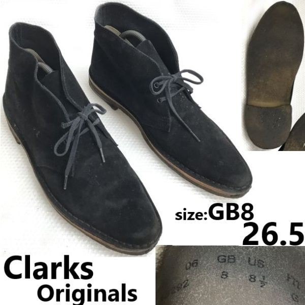 クラークス/Clarks Originals★デザートブーツ/スエード本革/クレープソール【GB8/26.0/黒/black】チャッカブーツ/Leather/shoes◆bWB74-31