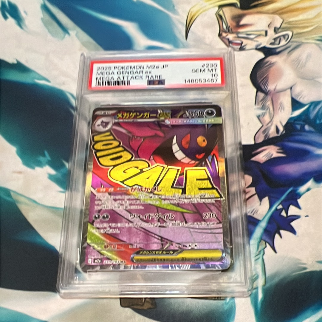 ブラッキー: プロモ[eP 025/P](プロモーションカード「e-P」)の新品