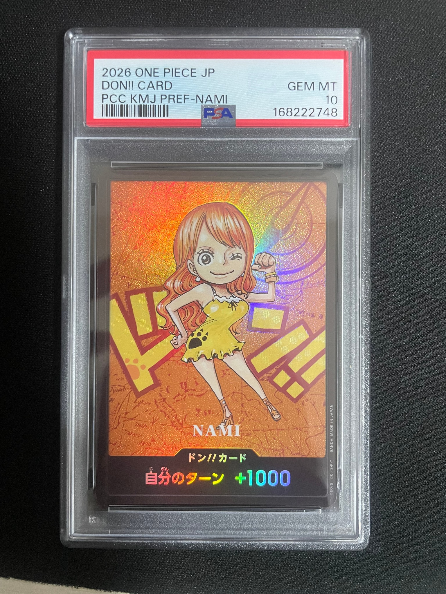 PSA10】ドン!!カード : ナミ (プレミアムカードコレクション「熊本県