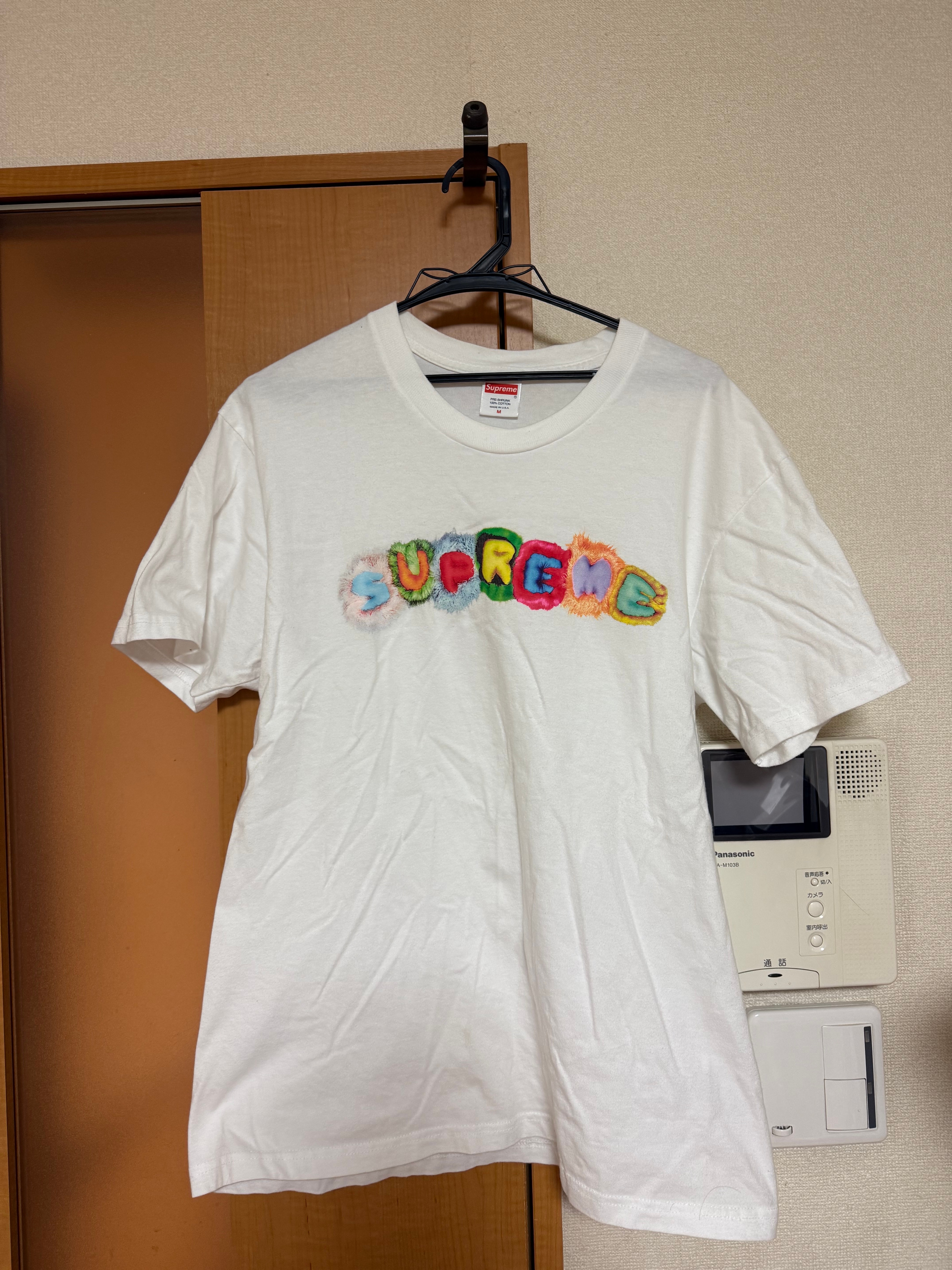 Supreme Pillows Tee "White"