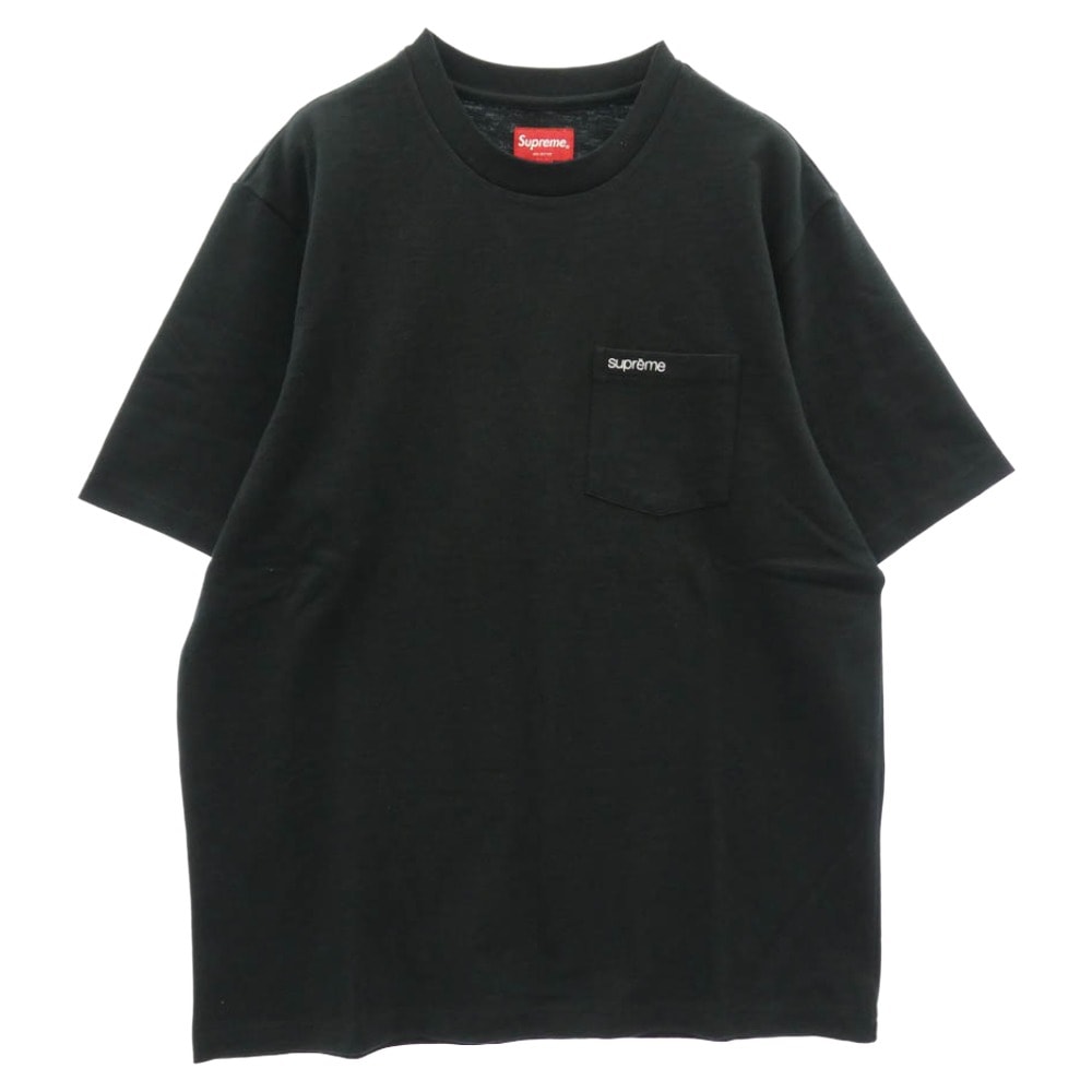 Supreme Washed Stripe Polo 