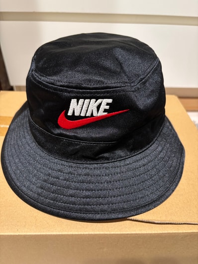 Supreme x Nike Dazzle Crusher "Black"
