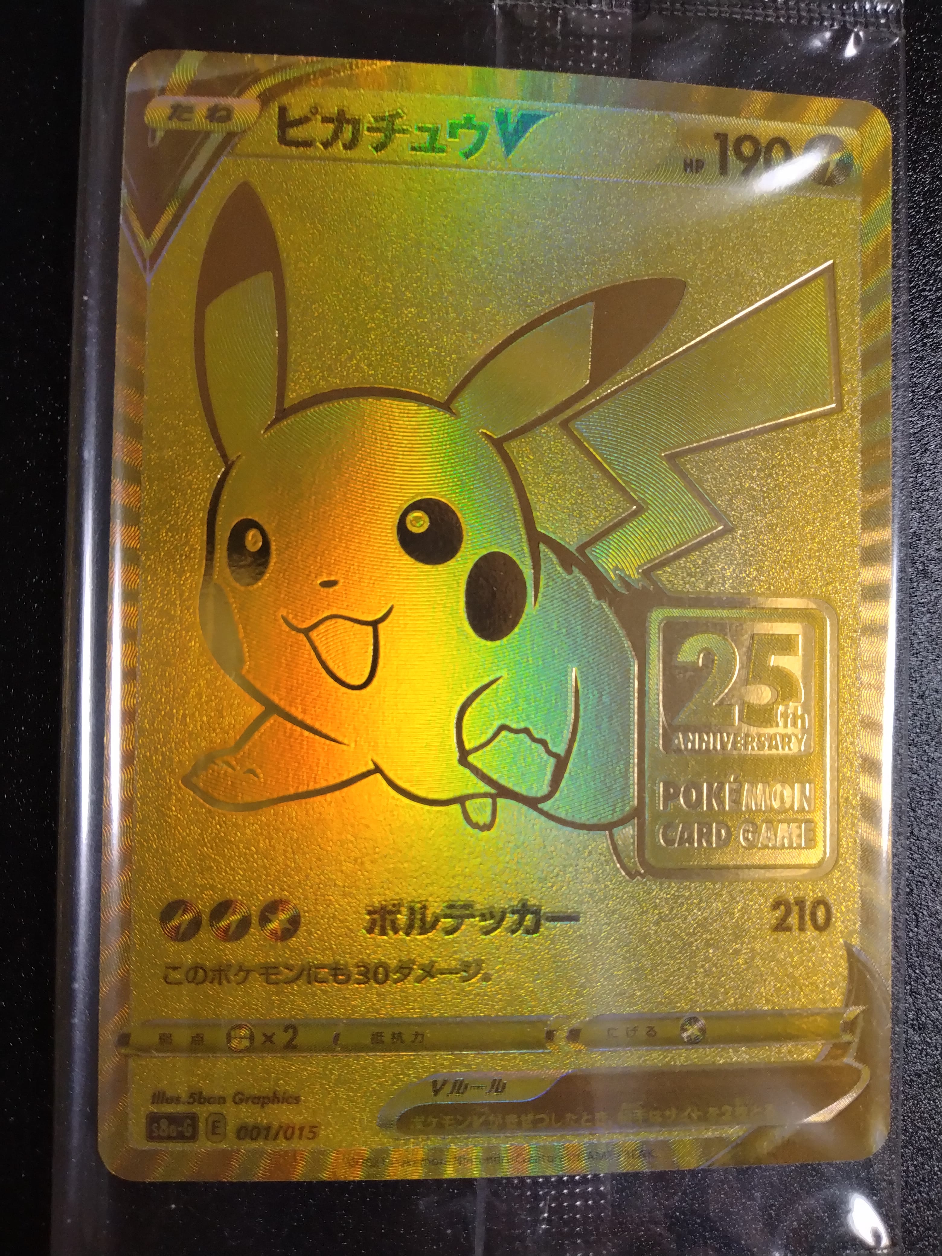 PSA10】サンダース R :1ED [XY7 026/081](拡張パック「バンデット