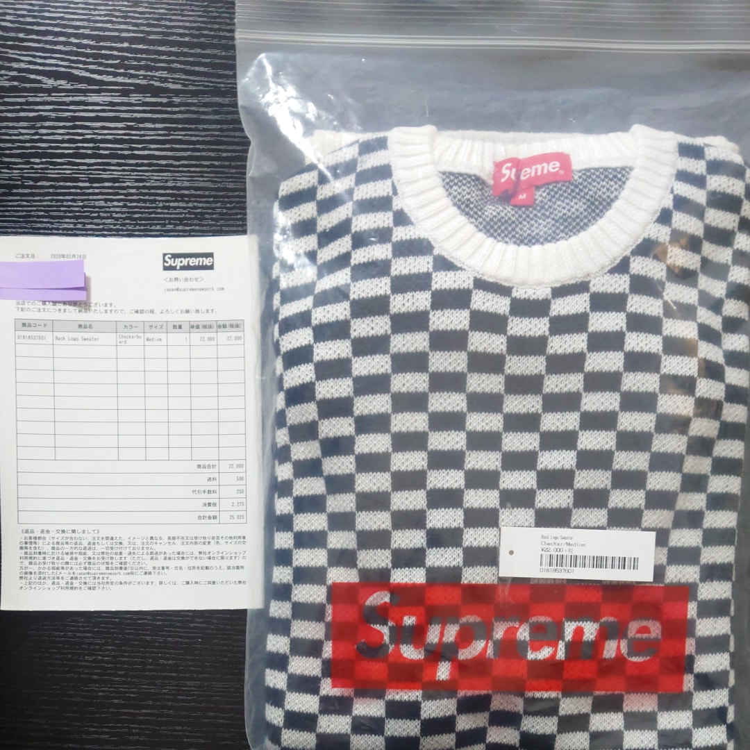 Supreme Back Logo Sweater "Checkerboard"
