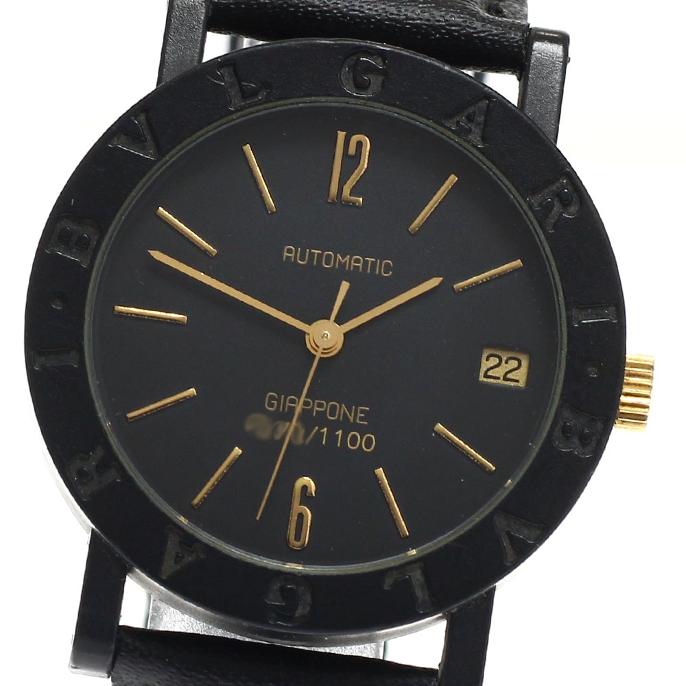 ブルガリ ブルガリブルガリ BB33VLD メンズ 【中古】