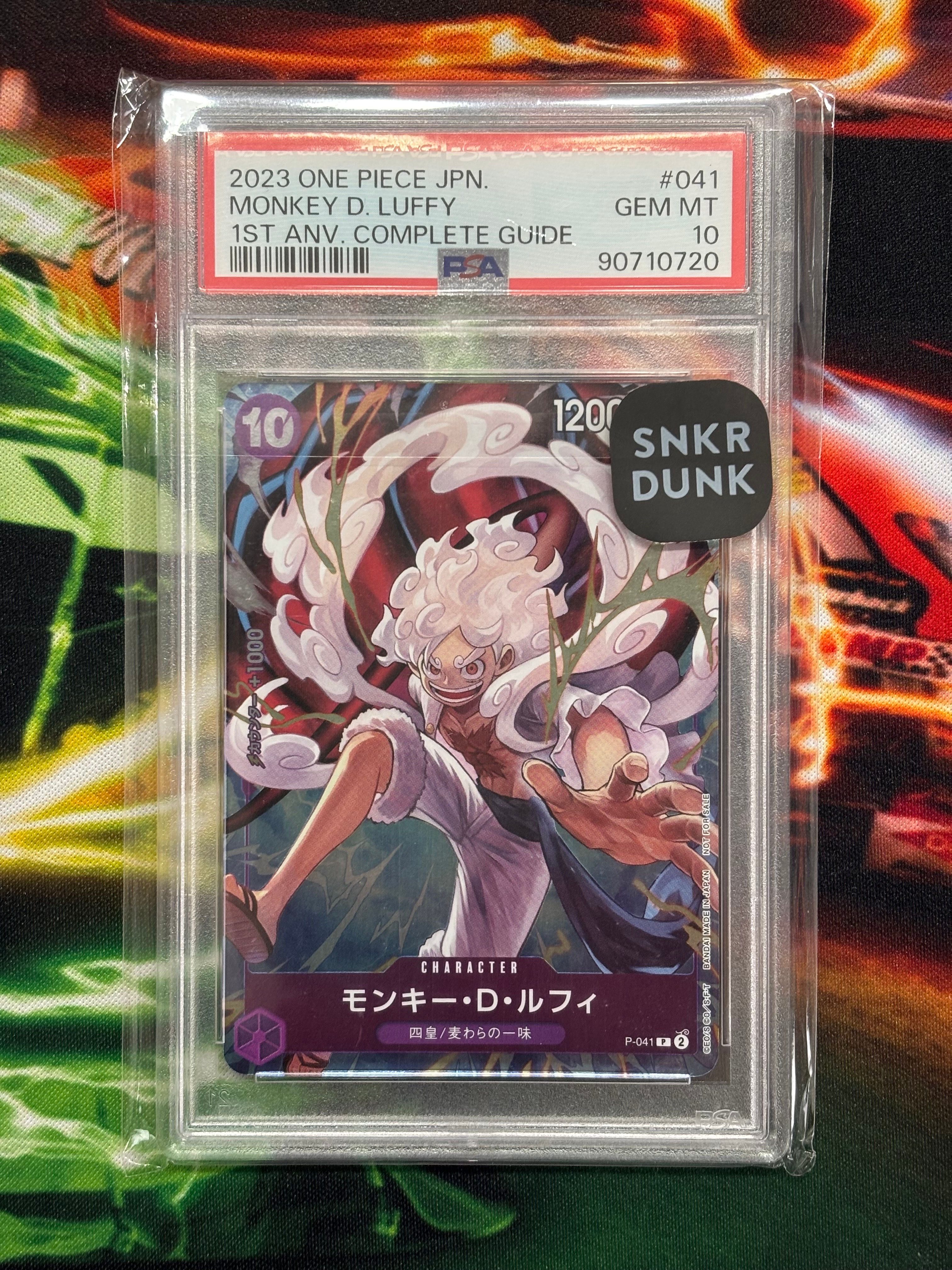 PSA10】モンキー・D・ルフィ P [P-041](プロモーションカード