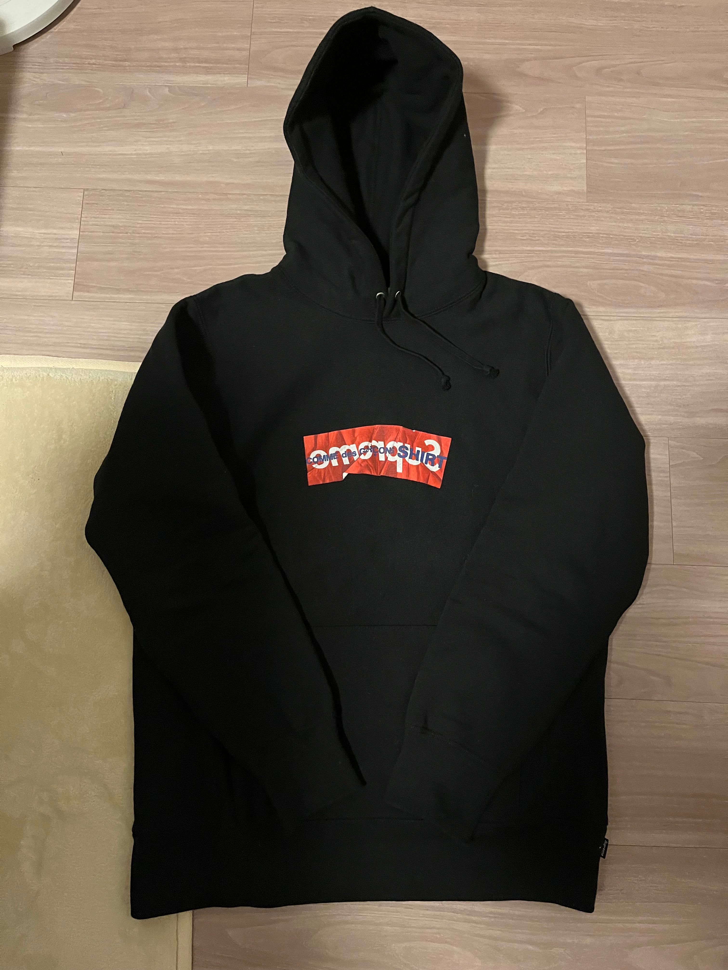 Supreme Comme Des Garcons SHIRT Box Logo Hooded Sweatshirt "Black"