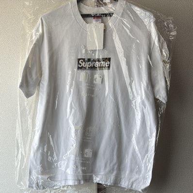 Supreme Milan Box Logo Tee Milan Only "White"